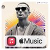 Apple Music